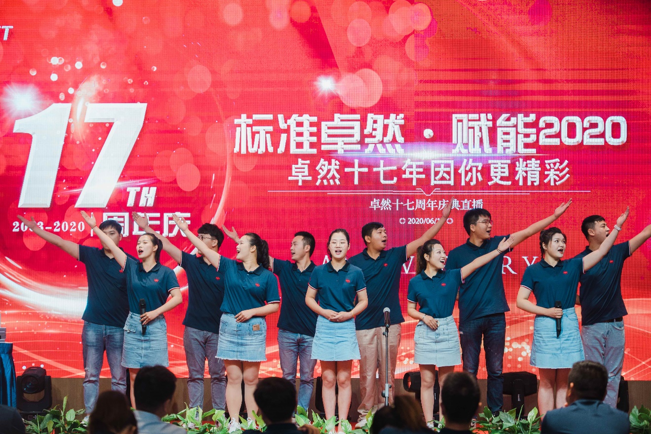 尊龙官网登录人生就是博登录十七载 因你更精彩