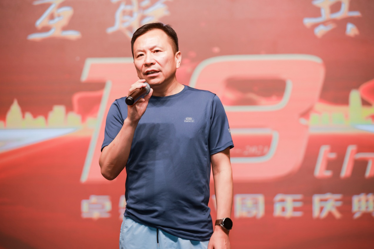 十八正青春 十八恰风华 ——尊龙官网登录人生就是博登录 18 周年庆典圆满落幕