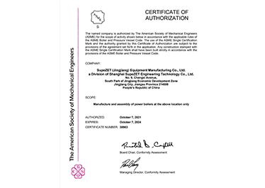 尊龙凯时人生就是博·「中国」官方网站