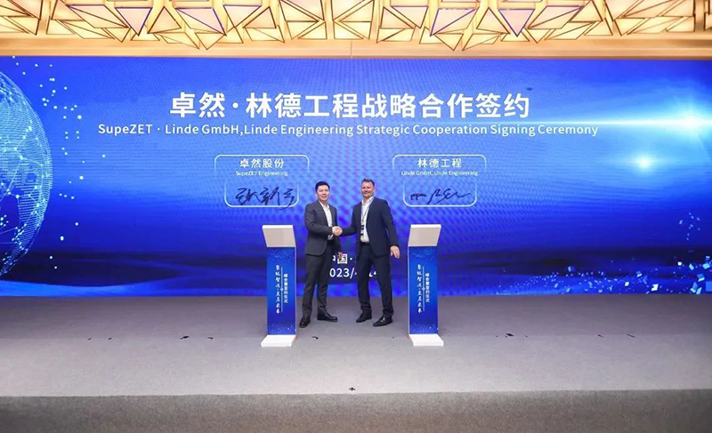 “聚链智造”引领工业集聚生长 尊龙官网登录人生就是博登录股份与多家企业告竣战略相助