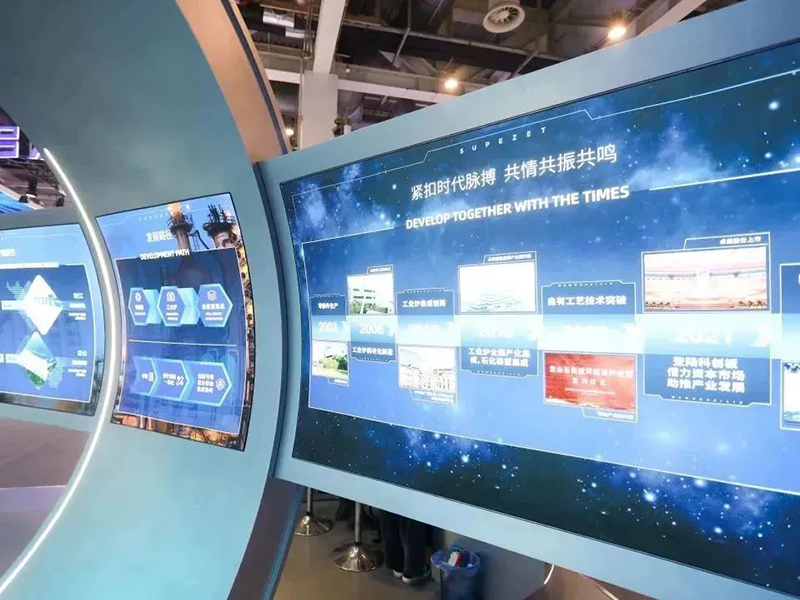 聚链智造 共享未来 | 2023年尊龙官网登录人生就是博登录·易派客工业品展圆满落幕