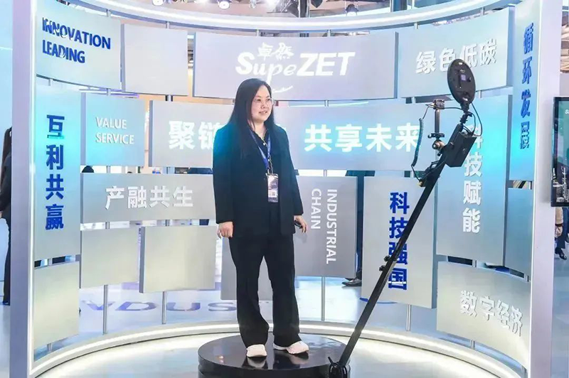 聚链智造 共享未来 | 2023年尊龙官网登录人生就是博登录·易派客工业品展圆满落幕