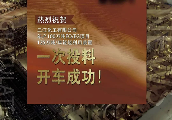 尊龙凯时人生就是博·「中国」官方网站