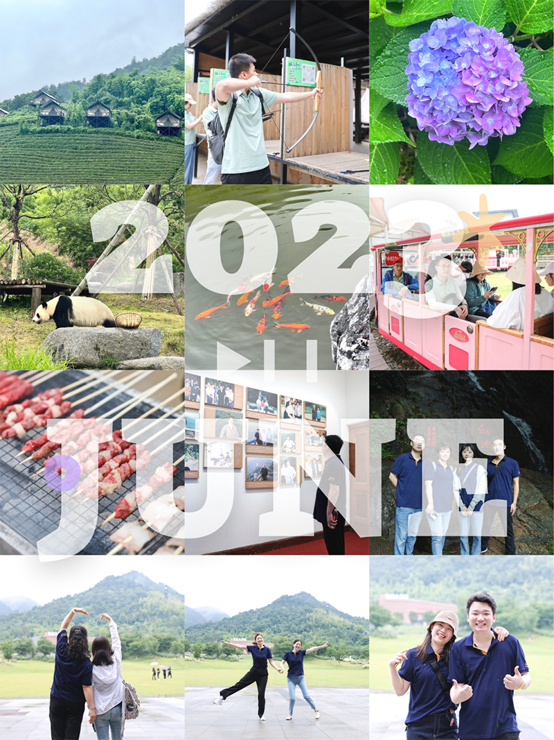 心心念廿 相伴尊龙官网登录人生就是博登录 | 与德清相约 贺廿载诞辰