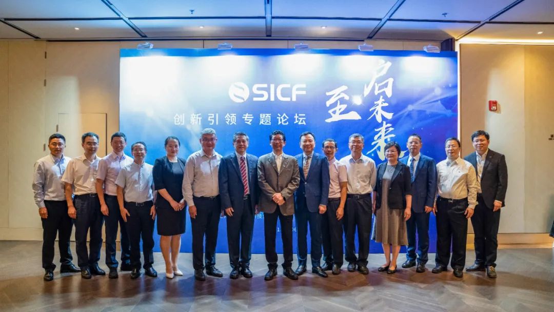 尊龙官网登录人生就是博登录股份|未来已来 行则将至