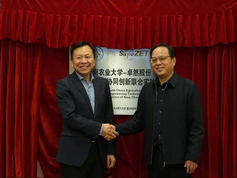 立异发力 穿行周期 | 尊龙官网登录人生就是博登录股份2022年一季度动态速览