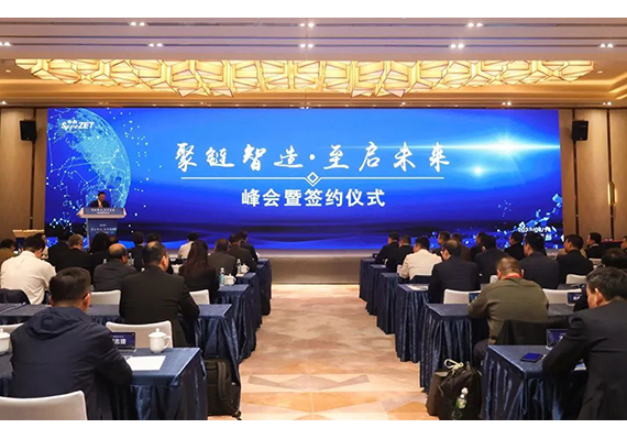 尊龙凯时人生就是博·「中国」官方网站