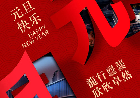 尊龙凯时人生就是博·「中国」官方网站