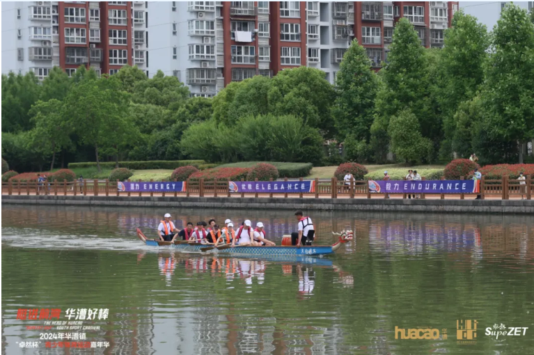 【分院动态】华漕：践行社会责任，，，，，，，关注青少年生长，，，，，，，这家春申金字塔人才企业这样做......