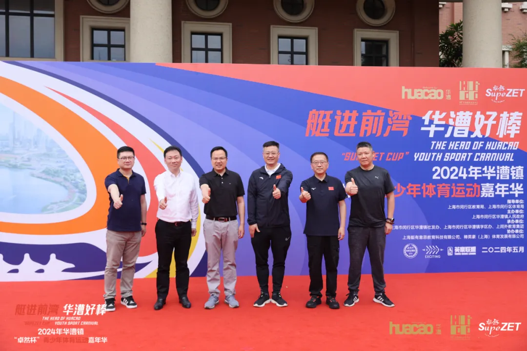 倍道兼程 字斟句酌 | 尊龙官网登录人生就是博登录股份2024年第二季度动态速览