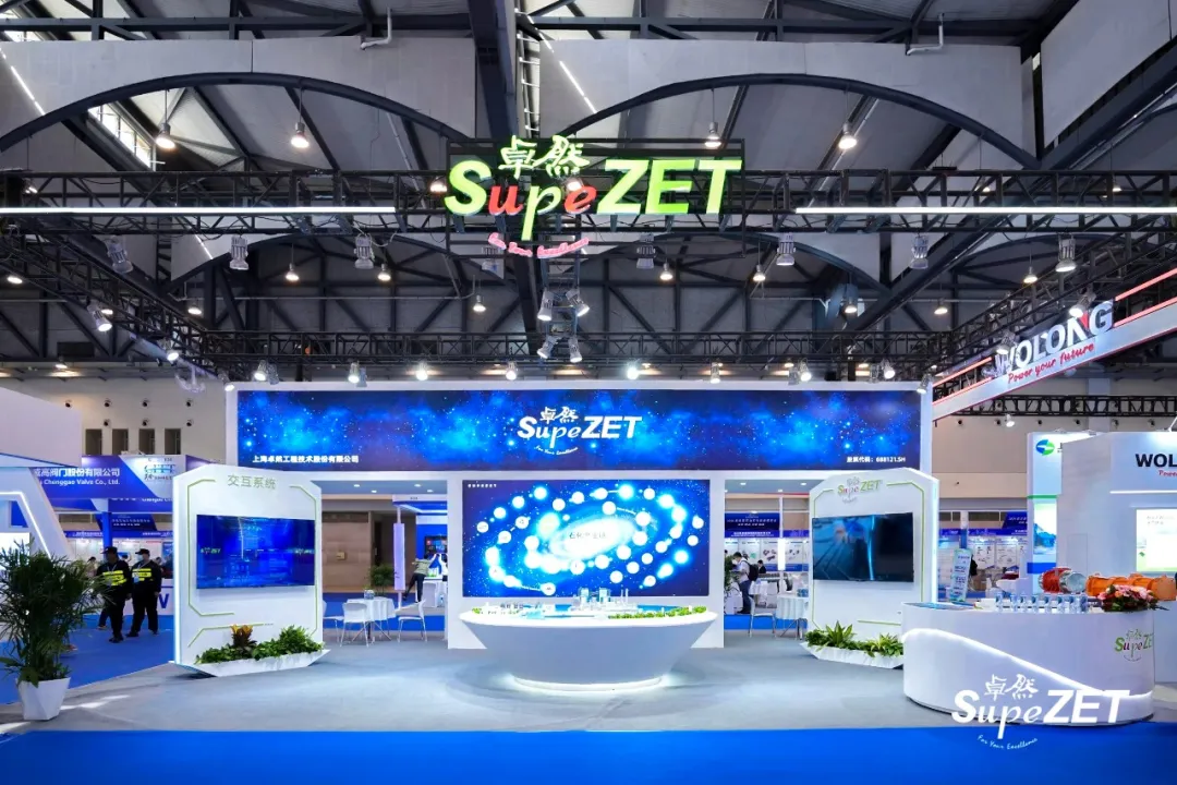 倍道兼程 字斟句酌 | 尊龙官网登录人生就是博登录股份2024年第二季度动态速览