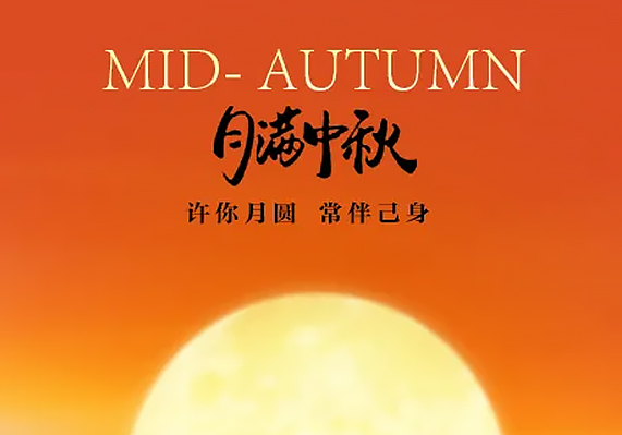 尊龙凯时人生就是博·「中国」官方网站