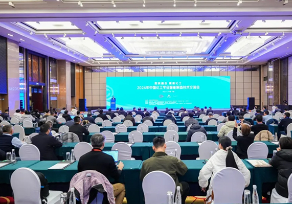 尊龙凯时人生就是博·「中国」官方网站