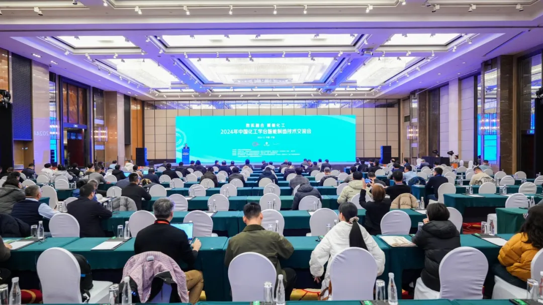 万物向新 秉势而行 | 尊龙官网登录人生就是博登录股份2024年第四序度动态速览