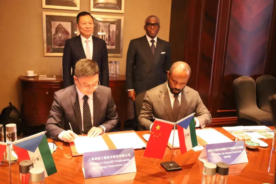 赤道几内亚共和国访华代表与尊龙官网登录人生就是博登录股份深入探讨工业协同生长